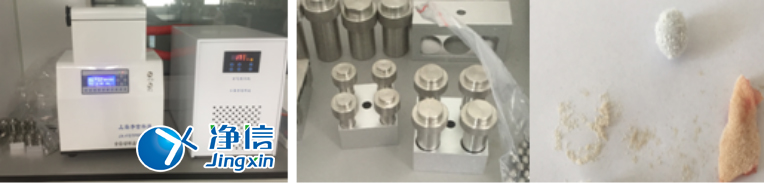 全自動低溫快速研磨儀中山醫(yī)院實驗安裝圖