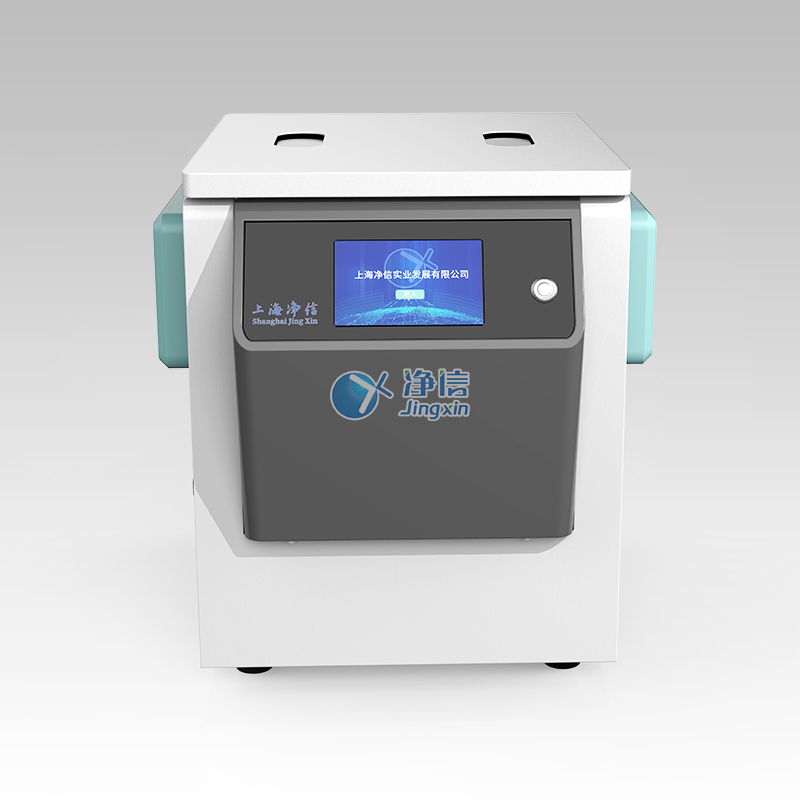 全自動(dòng)化款真空離心濃縮儀