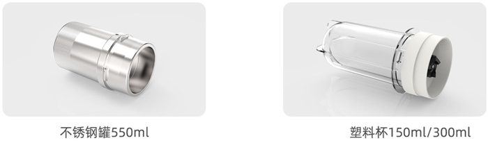 JXYJ-800M JXYJ-800MP智能勻漿機(jī)配件圖-700.jpg