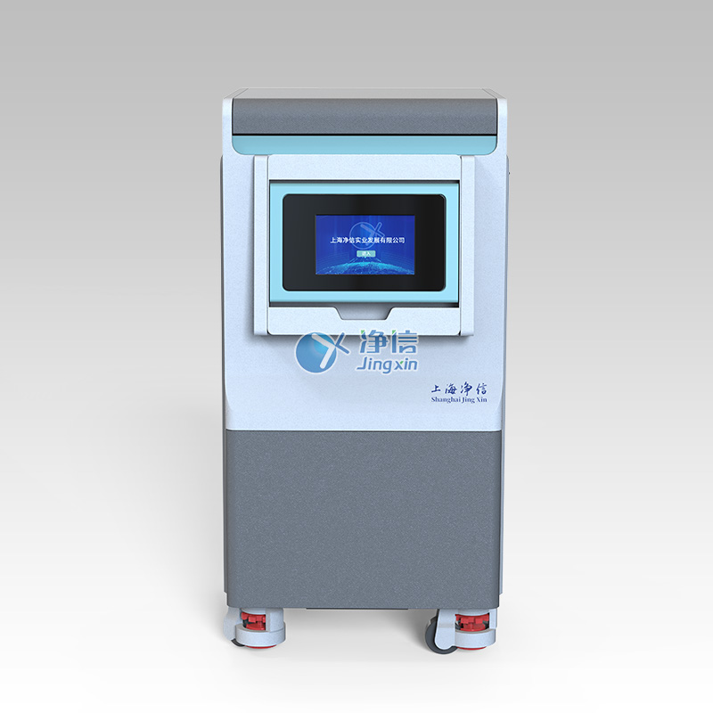 高速冷凍研磨均質儀 JXFSTPRP-192CL