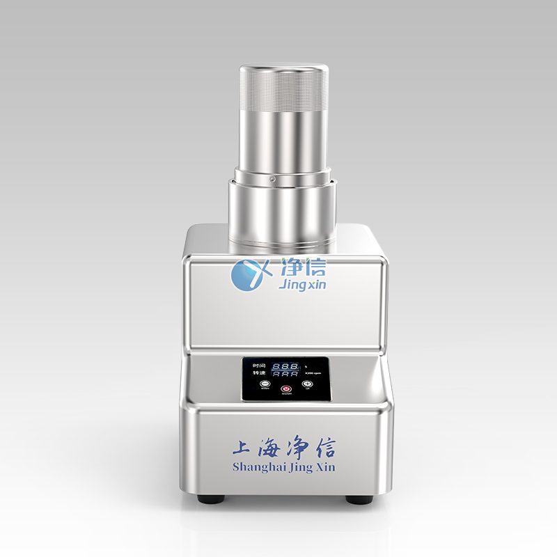 智能勻漿機 微生物均質(zhì)器